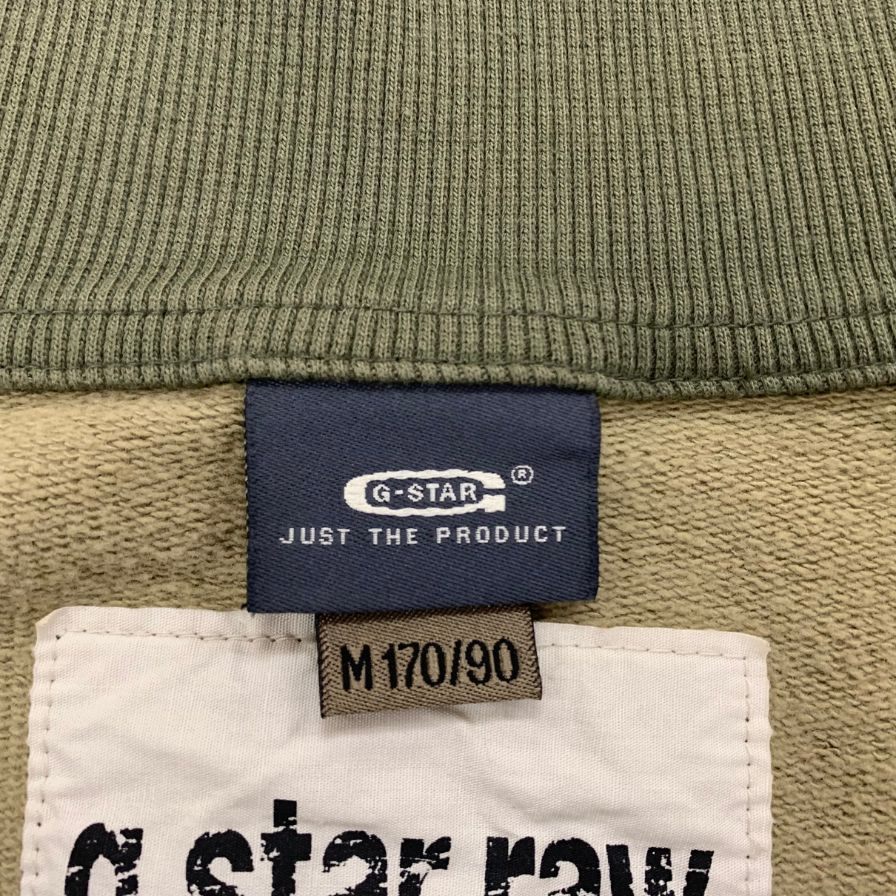 中古◆ジースターロウ ジャケット ジャージ ハイネック カモフラ サイズM メンズ カーキ G-STAR RAW 【AFB30】