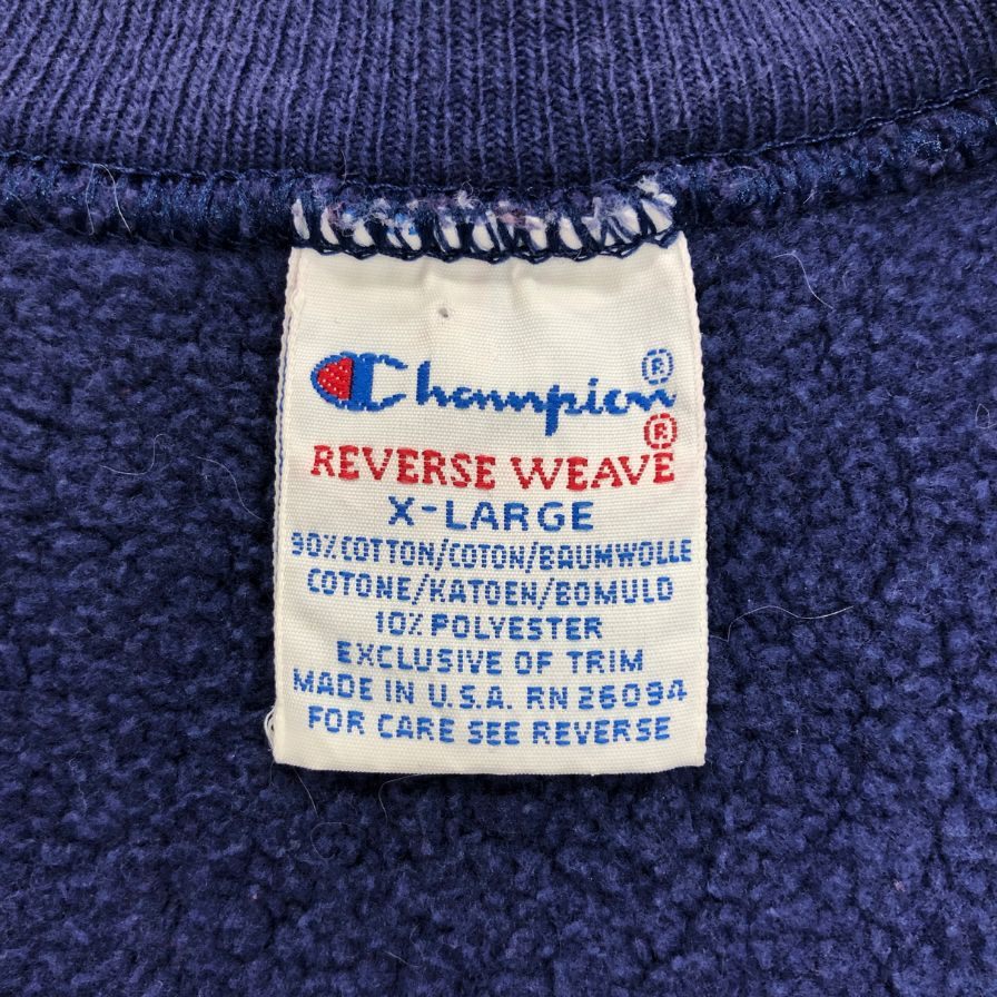 中古◆チャンピオン リバースウィーブ スウェット ロゴ パープル メンズ サイズXL Champion REVERSE WEAVE 【AFB18】