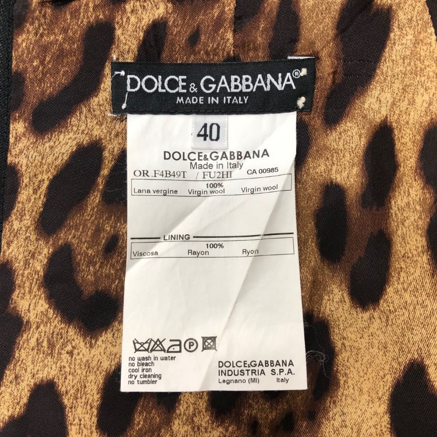 ドルチェ&ガッバーナ スカート レオパード裏地 レディース ブラック サイズ40 DOLCE&GABBANA【AFB11】