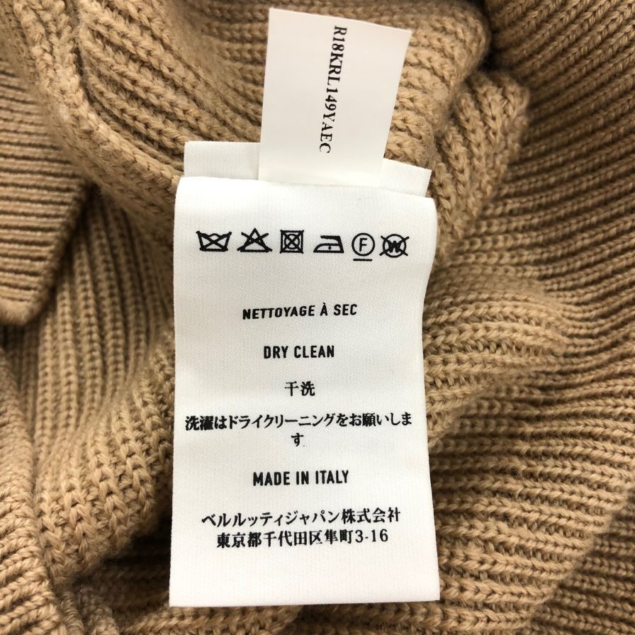 極美品◆ベルルッティ クルーネックニット ウール ベージュ系 メンズ サイズXL BERLUTI 【AFB43】