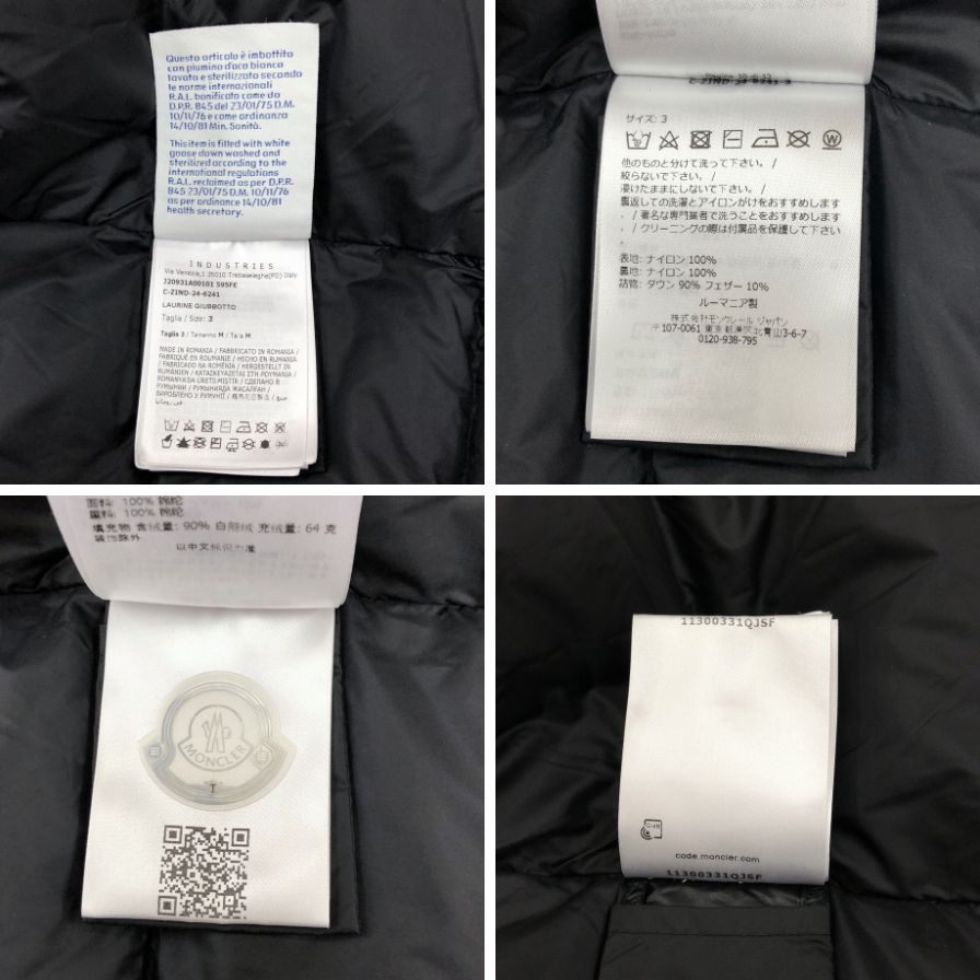 極美品◆モンクレール ダウンジャケット ショートダウン ローリン J20931A00101 サイズ3 ブラック レディース MONCLER LAURINE 【AFA17】