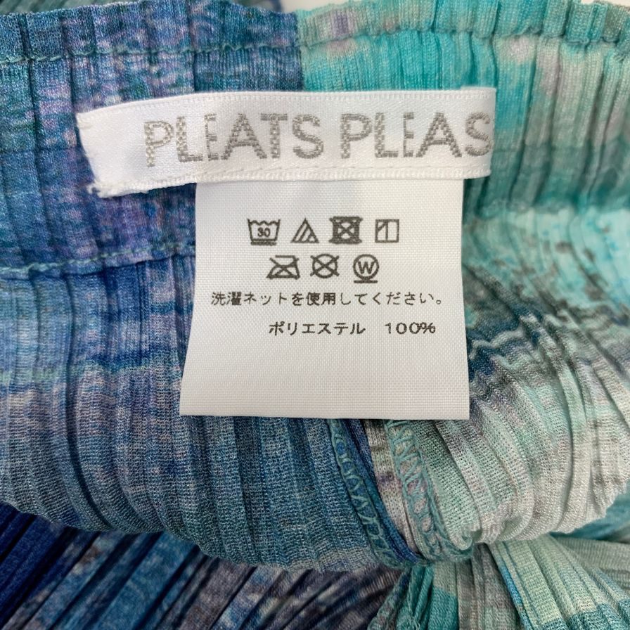 プリーツプリーズ パンツ PP13-JF664 ポリエステル レディース 総柄 サイズ3 PLEATS PLEASE 【AFB10】