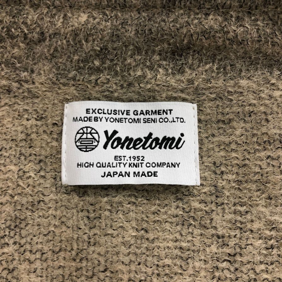 極美品◆ヨネトミ モヘア カーディガン ベージュ メンズ サイズ4 yonetomi 【AFB14】