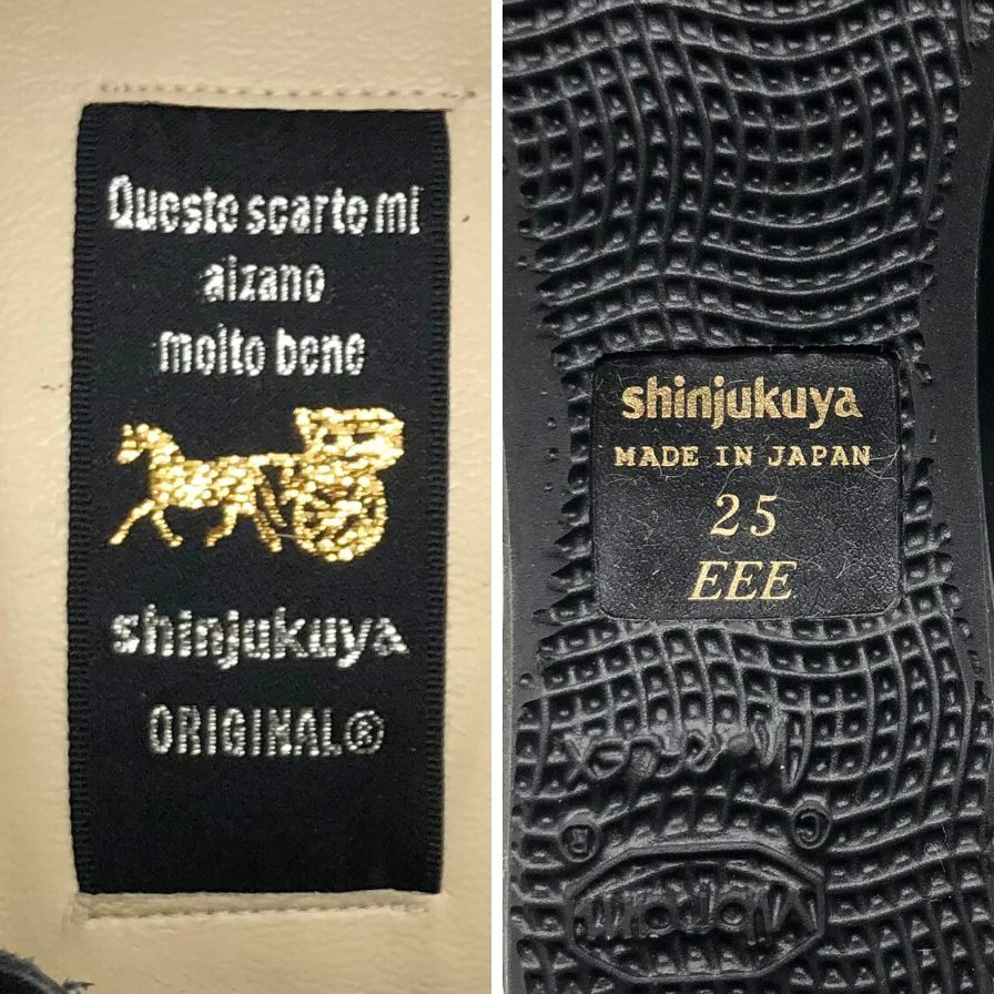 新宿屋 スニーカー レザー 3720 トカゲ ブラック サイズ25.0 レディース shinjukuya 約25.0cm【7-19】