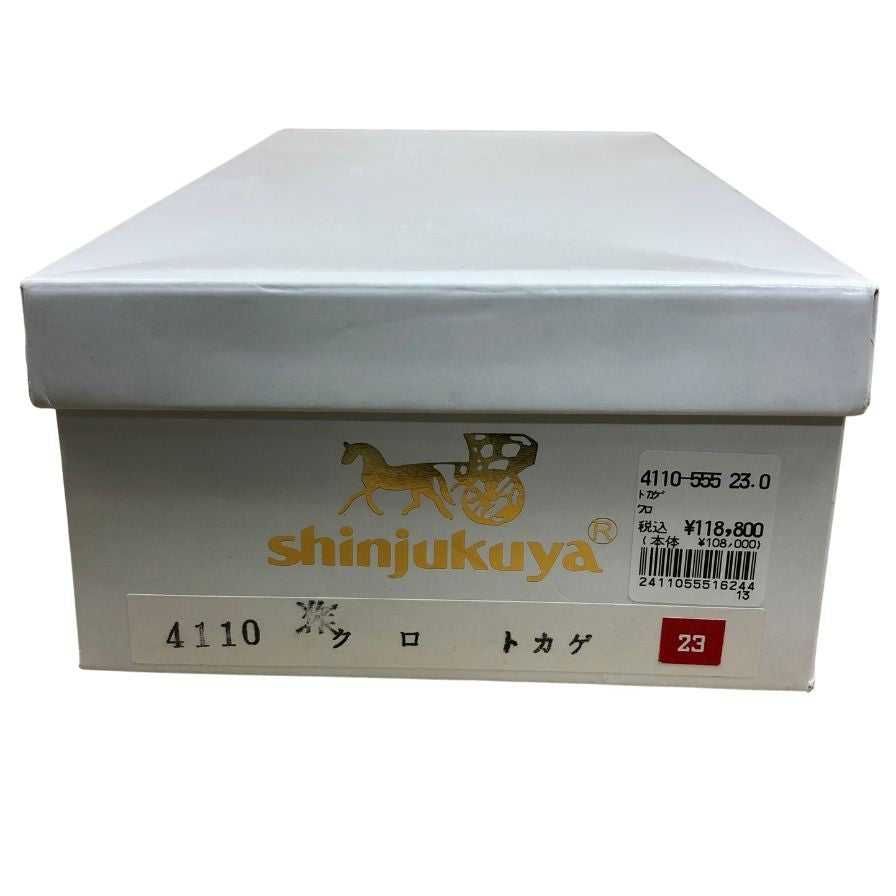 新宿屋 レザーパンプス リザード 4110-555 ブラック 23㎝ レディース shinjukuya 約23.0cm【AFD9】