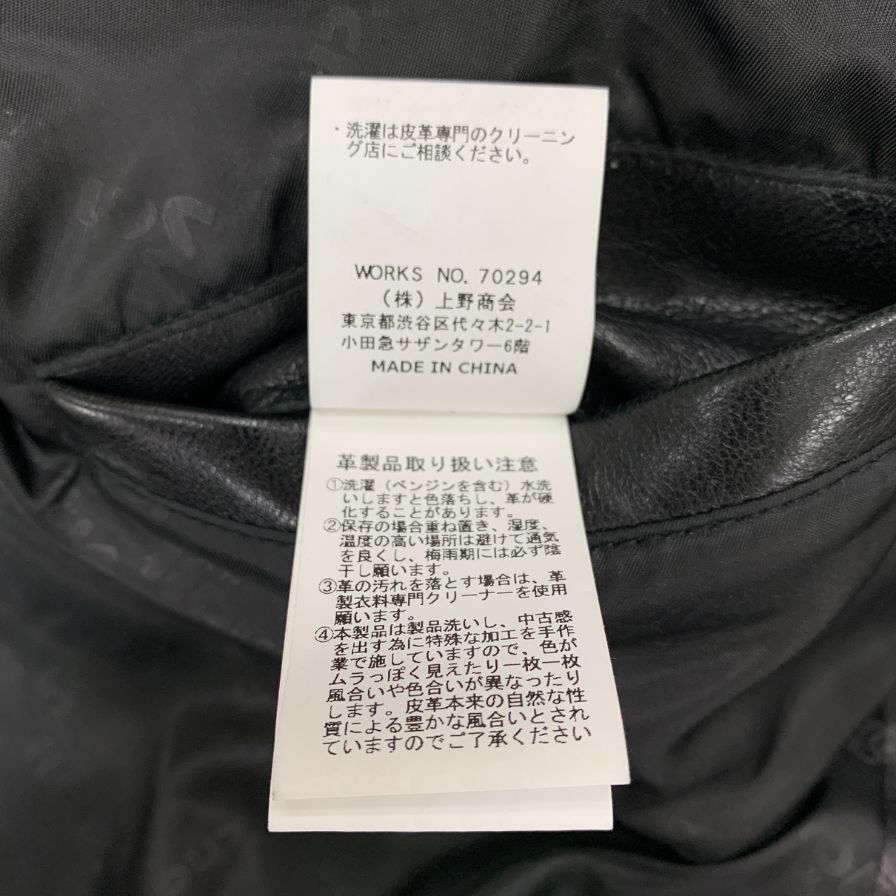 極美品◆ショット ライダースジャケット 3101048 ダブルブレスト シープスキン メンズ ブラック サイズM Schott 【AFG1】