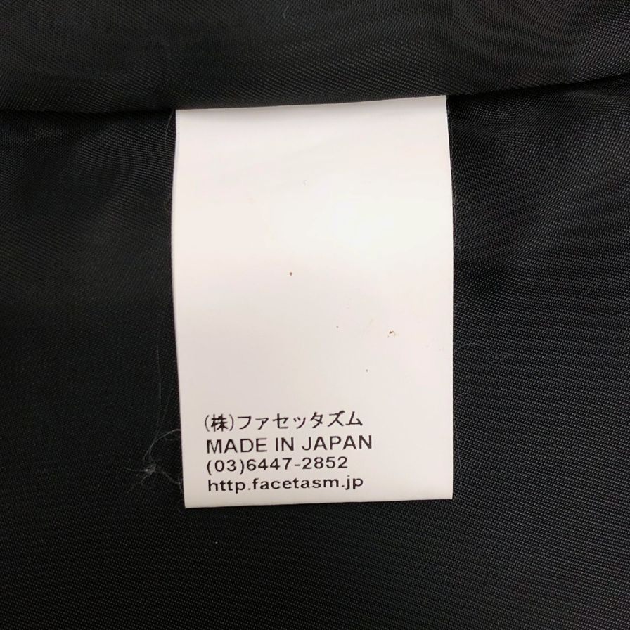 美品◆ファセッタズム ウールコート レザーポケット グレー系 サイズ1 レディース facetasm 【AFB8】