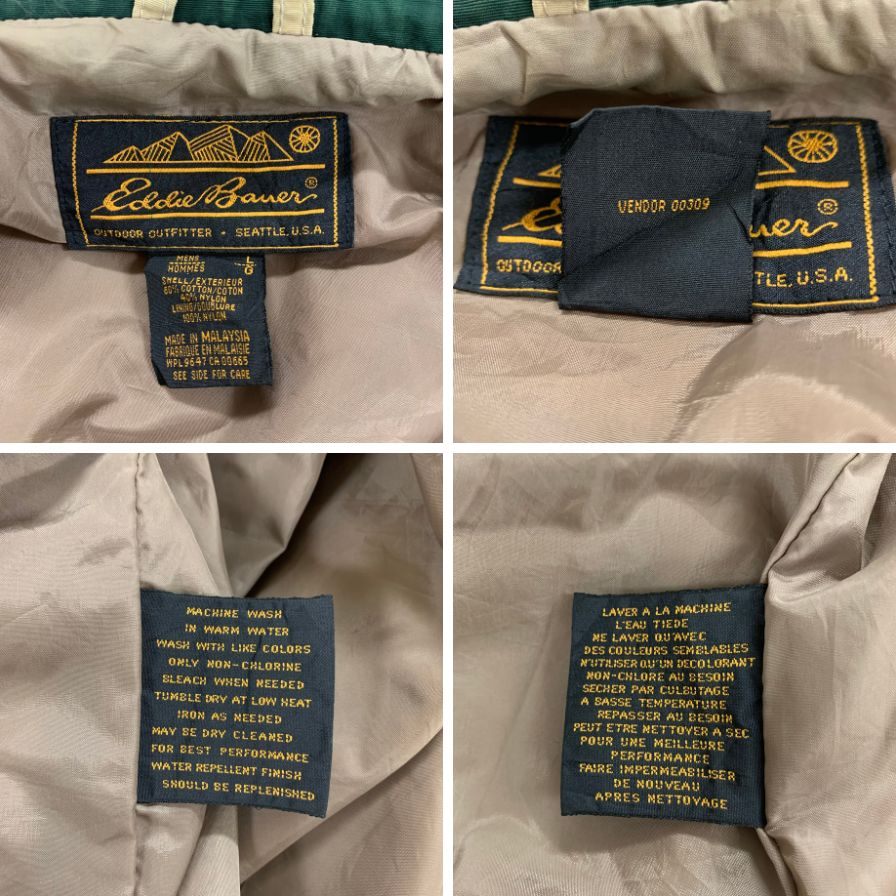 中古◆エディーバウアー ブルゾン 80S後期 黒タグ ベージュ メンズ サイズL Eddie Bauer 【AFA7】