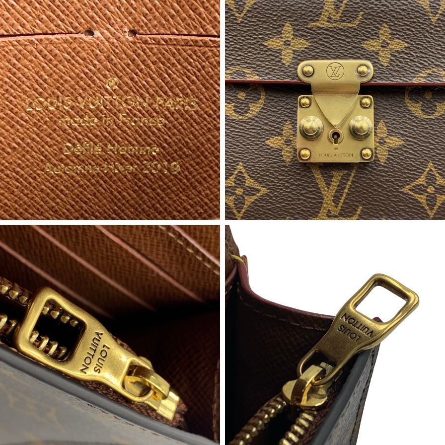 ルイ ヴィトン モノグラム S ロック ベルト ポーチPM M44667 LOUIS VUITTON