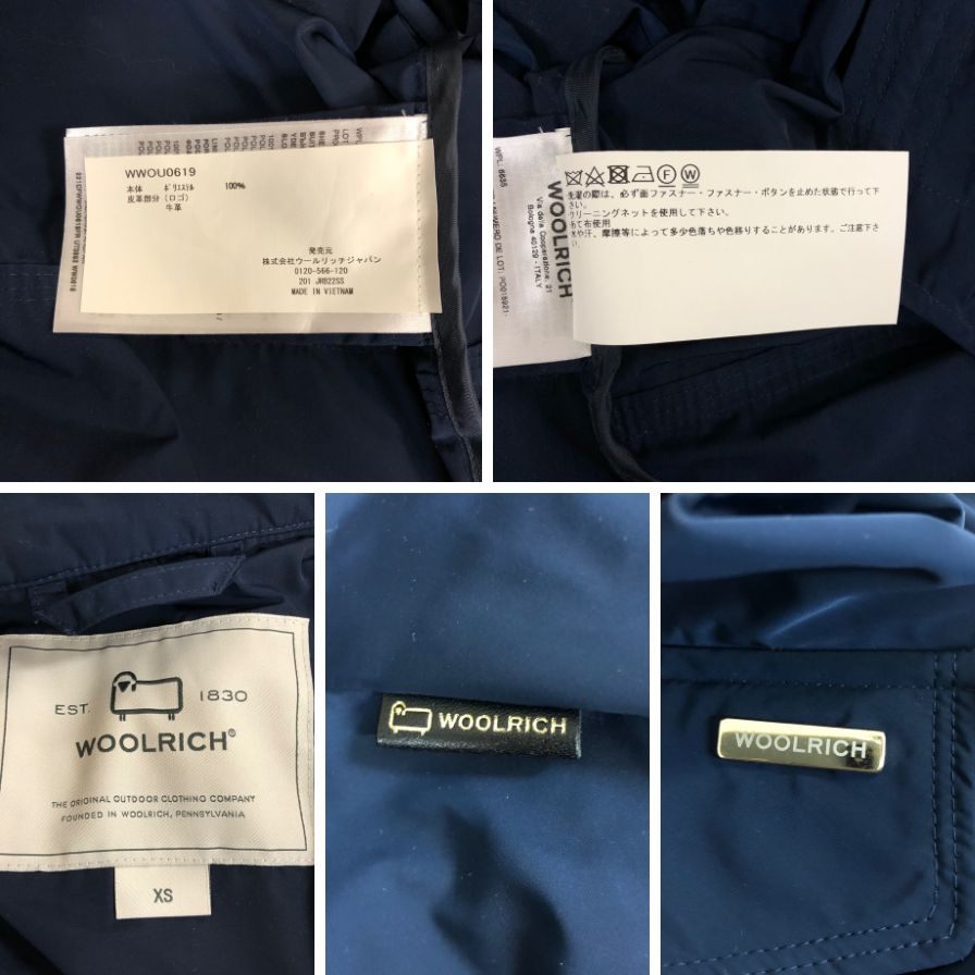 美品◆ウールリッチ ナイロンジャケット ネイビー レディース サイズXS WWOU0619 WOOLRICH 【AFB25】