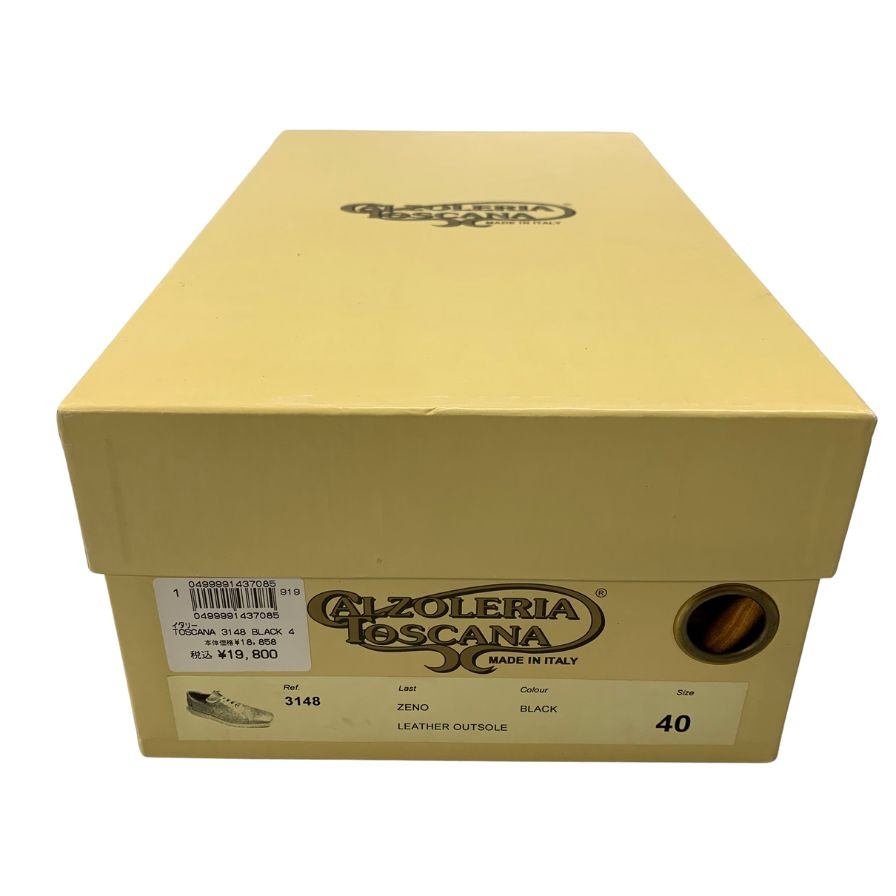 カルツォレリアトスカーナ レースアップシューズ ブラック メンズ サイズ40 Calzoleria Toscana 約25.0cm【AFD9-2】