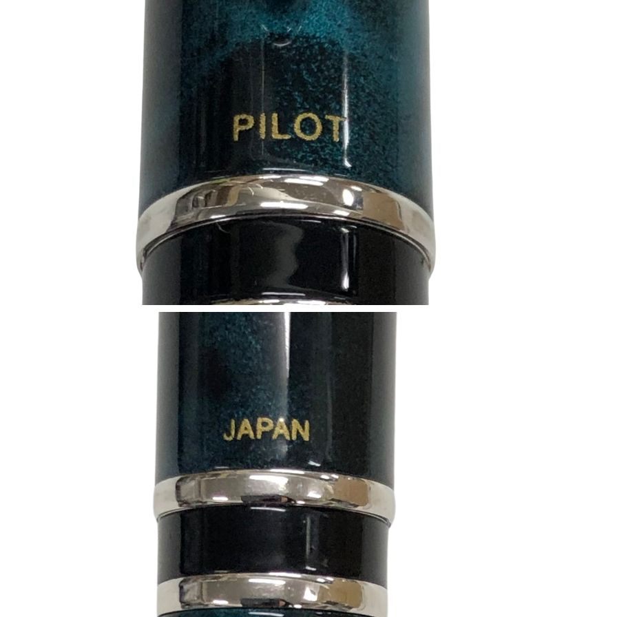 パイロット グランセ 万年筆 ペン先14k-585 マーブル グリーン PILOT【AFI9】