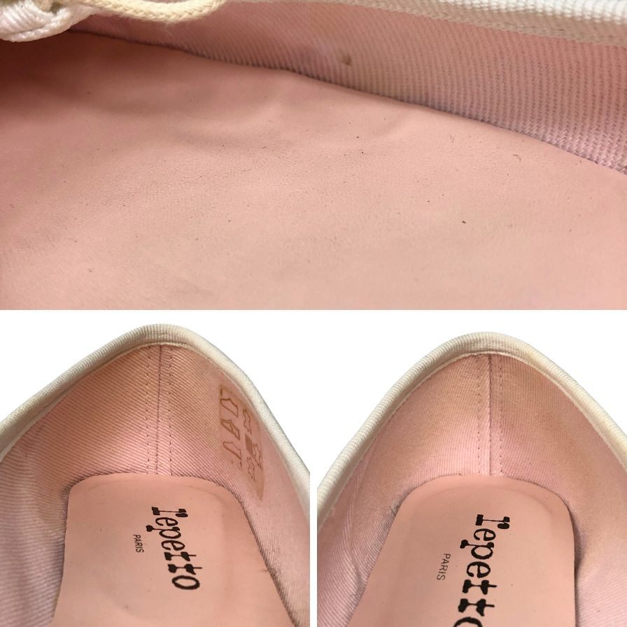 レペット バレェシューズ パテントレザー リボン アイボリー レディース サイズ37 repetto 約23.5cm【AFC7】