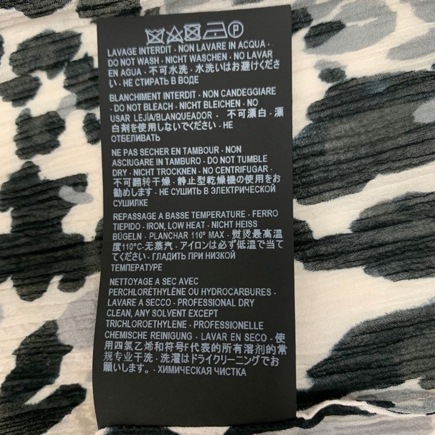 美品◆サンローラン シャツ 長袖 20SS 599291 コットン シルク レオパード シースルー プリーツ加工 メンズ サイズ38 ホワイト系 SAINT LAURENT 【AFB1】