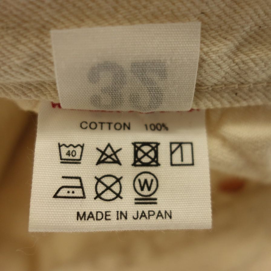 ウェアハウス デニムパンツ Lot900XX スリム メンズ エクリュ サイズW32 L32 WAREHOUSE&CO. SLIM【】