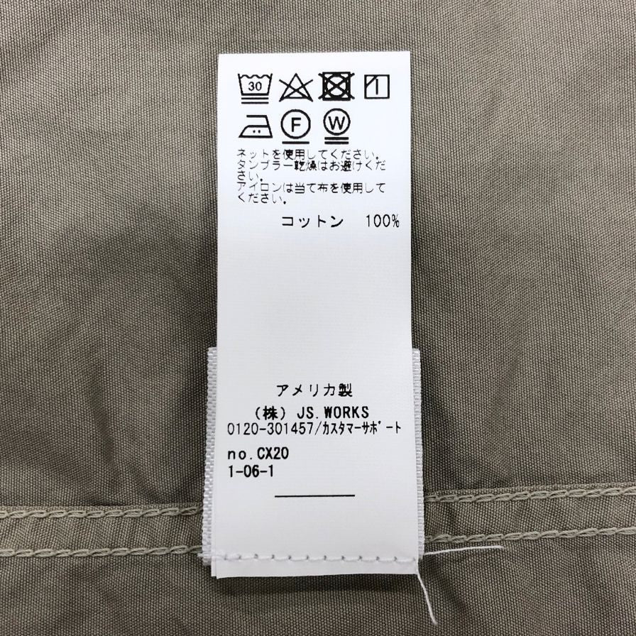 新品同様◆セーブカーキユナイテッド ワークシャツ ベージュ系 Mサイズ SAVE KHAKI UNITED 【AFB1】