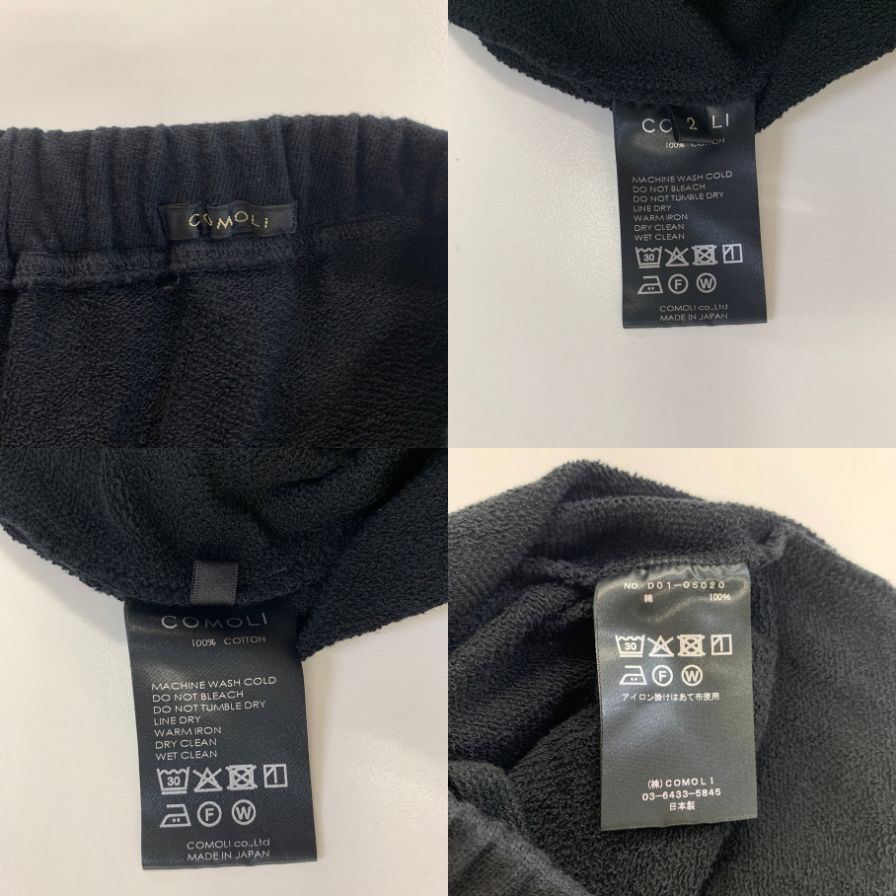 コモリ 26SS LWコットン裏毛 ショーツ ブラック メンズ サイズ2 D01-05020 COMOLI 【AFB7】