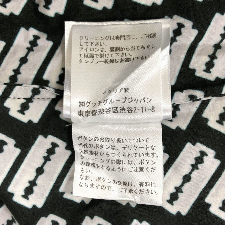 極美品◆イヴサンローラン 長袖シャツ 総柄 メンズ サイズ38 301816 Yves Saint Laurent 【AFB37】