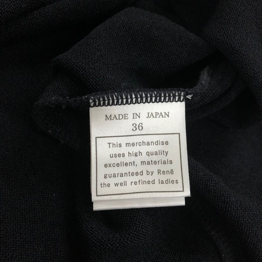 美品◆ルネ ニットワンピース ロングスリーブ リボン付き ブラック レディース サイズ36 Rene 【AFB12】