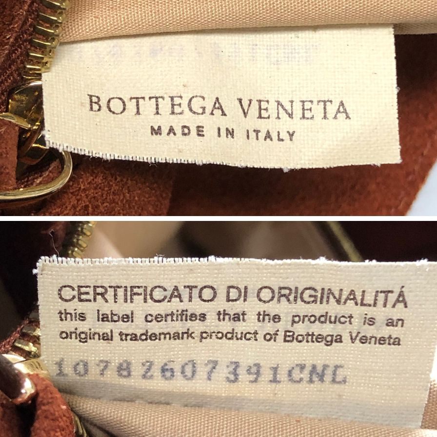 ボッテガヴェネタ トートバッグ キャンパス スエード ブラウン BOTTEGA VENETA【AFE6】