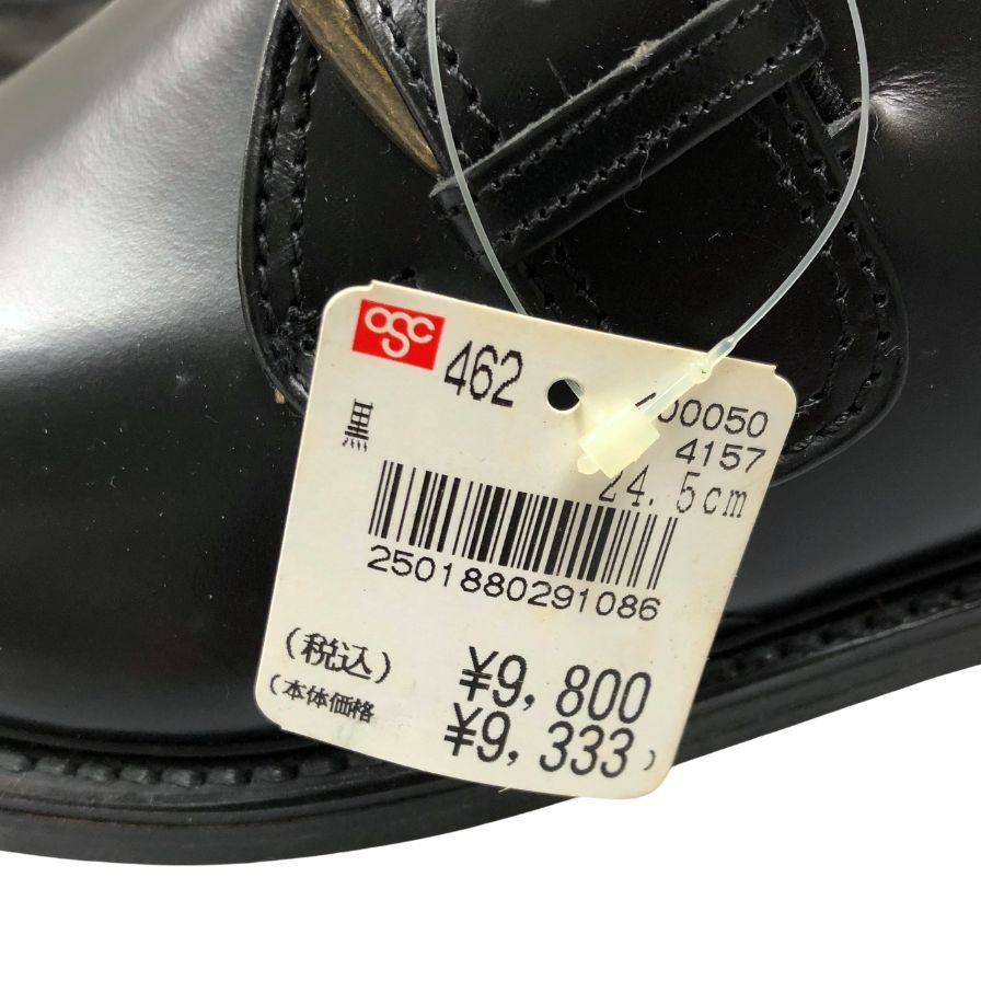 ブリティッシュ クラシック レザーシューズ モンク ストラップ レザー ブラック メンズ サイズ24.5EEE british classic 約24.5cm【AFC44】