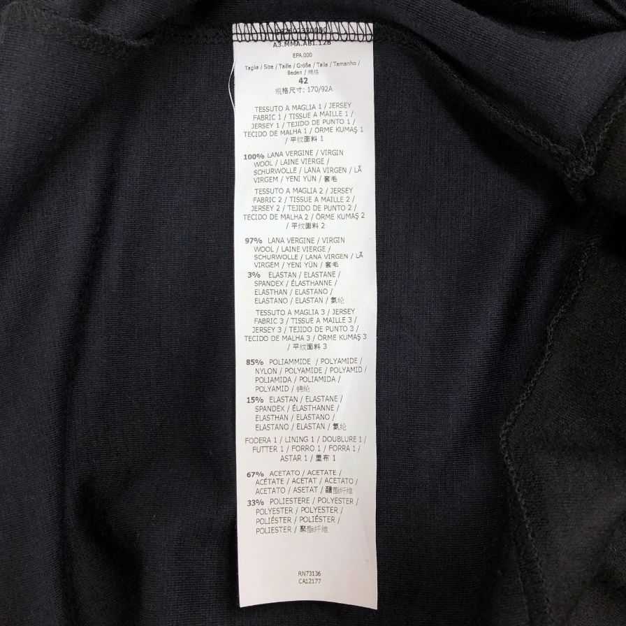 美品◆マックスマーラ ワンピース 長袖 カットソー ウール 切替 ネイビー レディース サイズ42 MAX MARA 【AFB25】