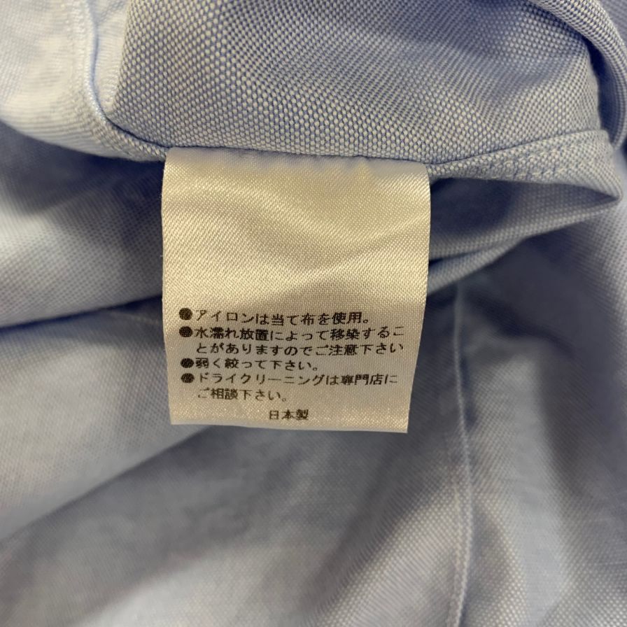 極美品◆トーマスメイソン ワイシャツ メンズ サイズ 15 1/2 ブルー系 THOMAS MASON 【AFB38】
