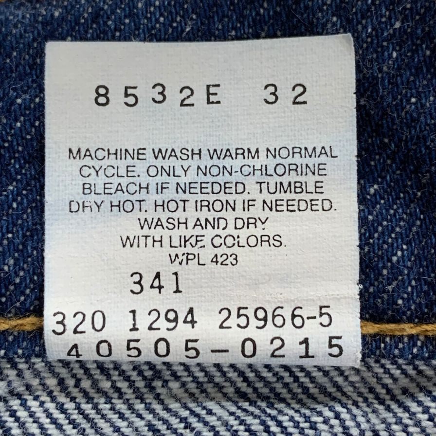 リーバイス デニム 505 94年製 インディゴ メンズ サイズ W31 L34 LEVI’S 【AFB26】