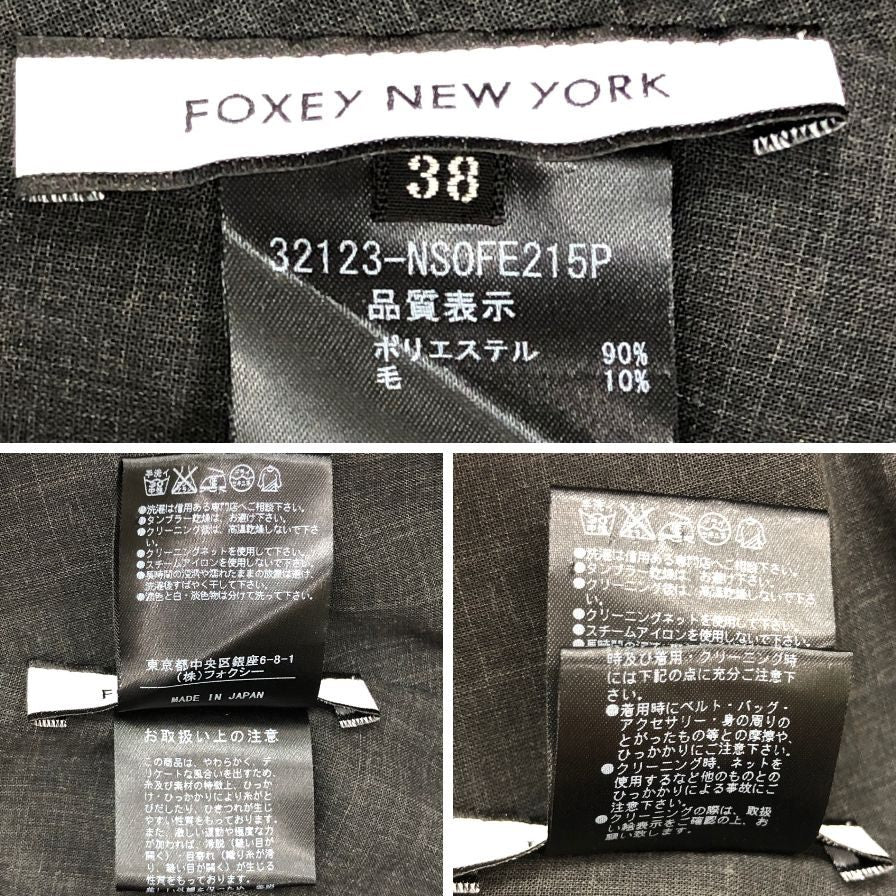 中古◆フォクシーニューヨーク ノースリーブトップス チュニック ドレープ 32123 レディーズ サイズ38 グレー FOXEY NEW YORK 【AFB43】