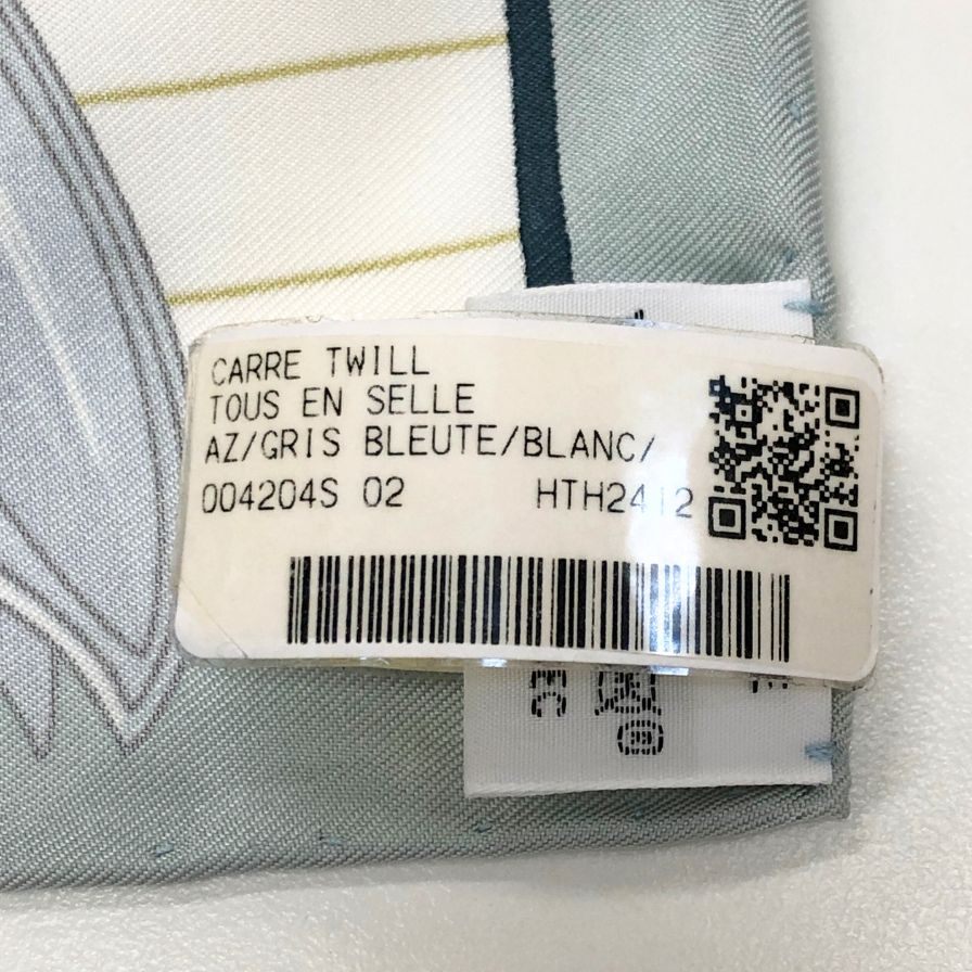 エルメス スカーフ カレ90 TOUS EN SELLE すべては鞍の中に ブルー系 レディース HERMES【AFI21】