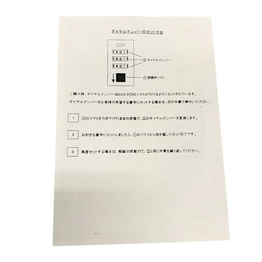 ノーブランド ハンドバッグ エレファント レザー 象 本革 ブラック シルバー金具【AFE3】