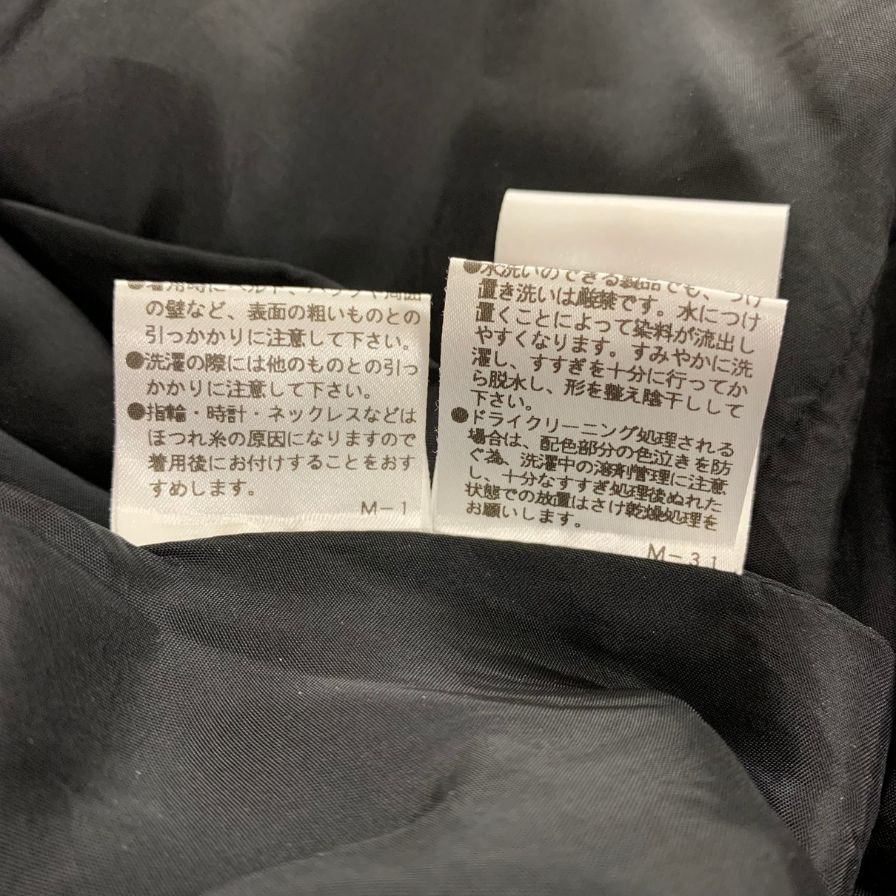 極美品◆エムズグレイシー ワンピース ロングスリーブ ベロア 切替 花柄 ブラック レディース サイズ36 M’s GRACY 【AFB24】