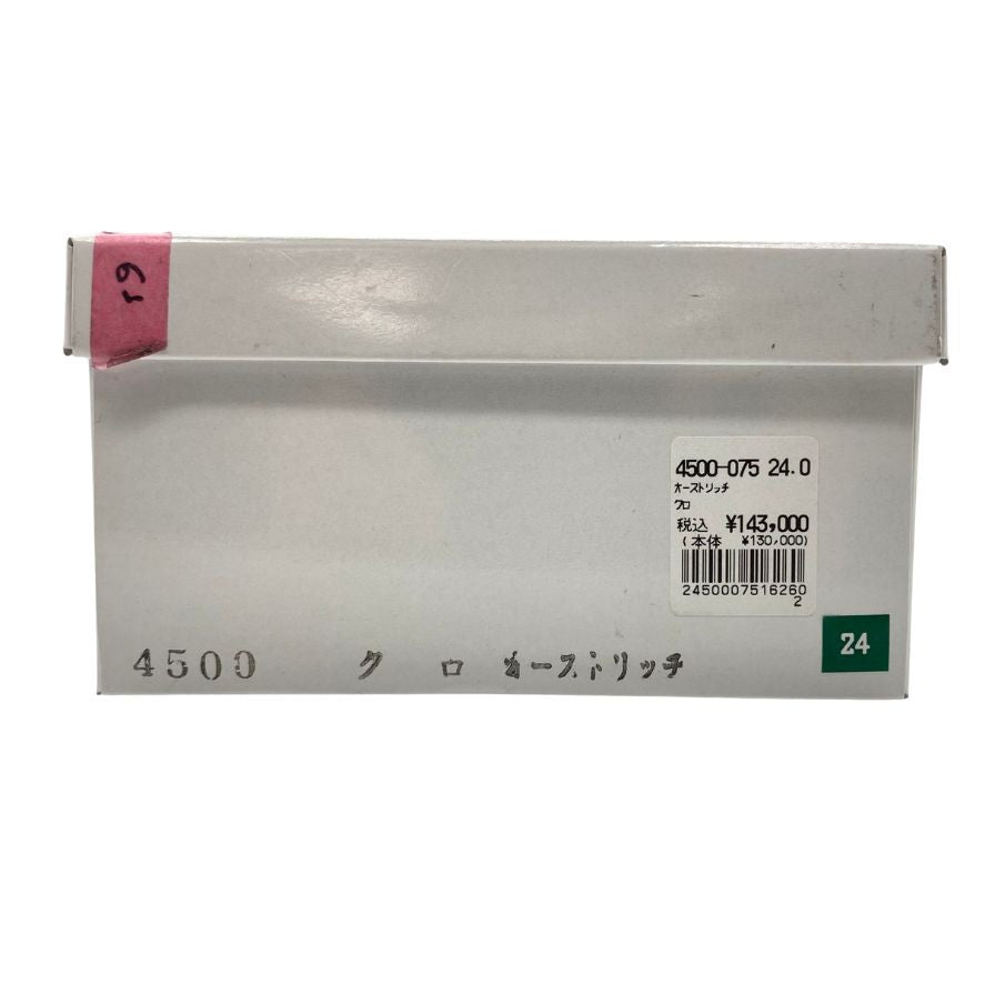新宿屋 レザーパンプス オーストリッチ 4500-075 ブラック 24.0cm レディース shinjukuya 約24.0cm【7-6】