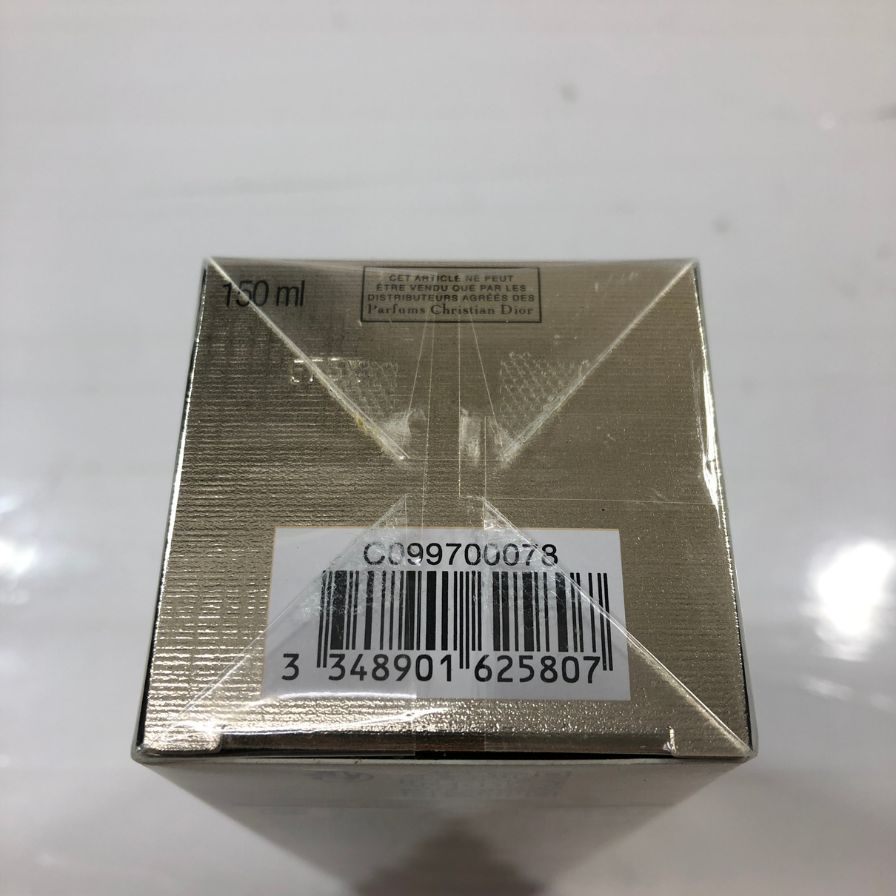 ディオール プレステージ マイクロ ローション ド ローズ 150ml DIOR【AFB55】【中古】