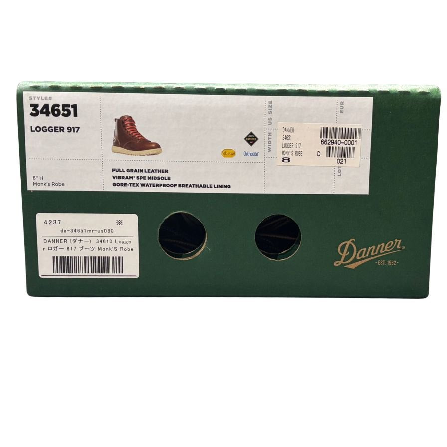 ダナー ブーツ レザーブール ロガー 34651 917 ブラウン メンズ US8 Danner 約26.5cm【LA】【中古】