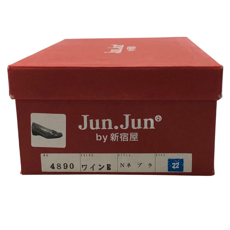 ジュンジュンバイ新宿屋 パンプス レザー 401 エナメル パンチド brownクリスタルクロコ レディース サイズ22.5 Jun.Jun by shinjukuya 約22.5cm【7-9】