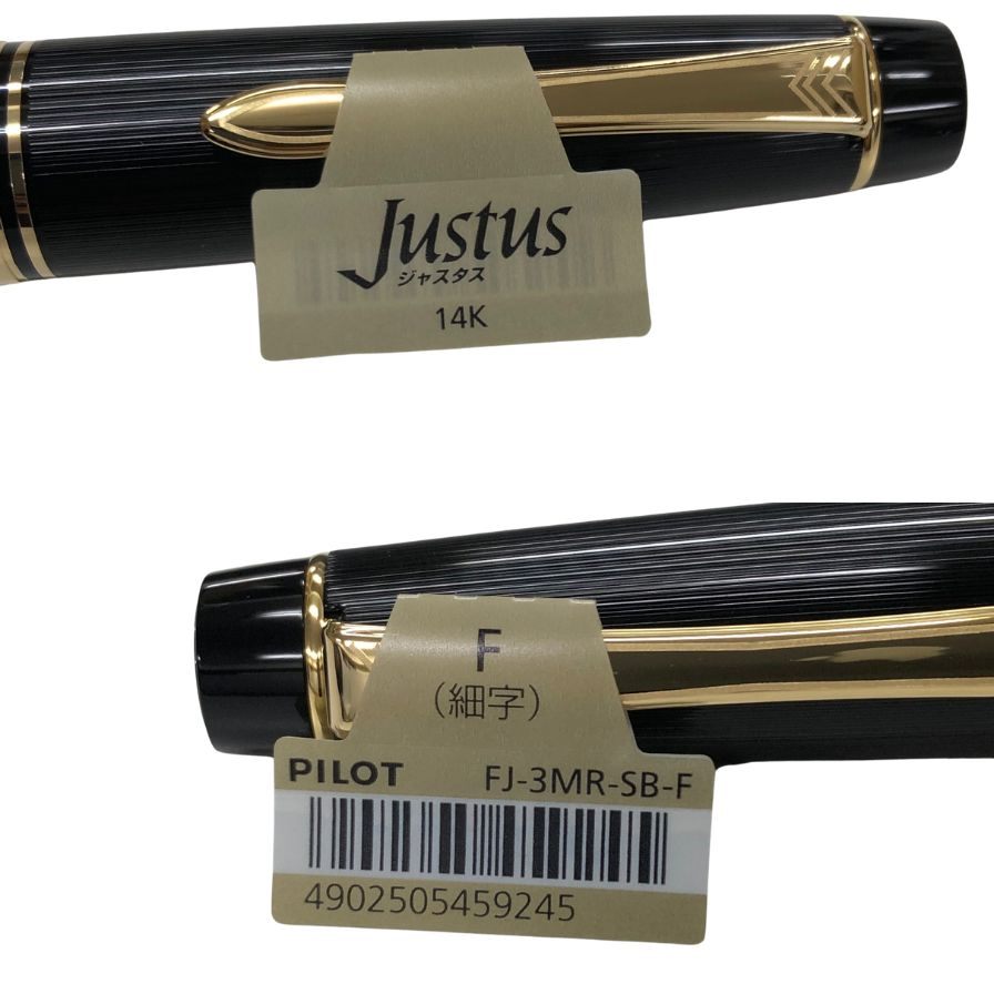 パイロット 万年筆 Justus95 ペン先14K FJ-3MR-SB-F ブラック PILOT【AFB53】