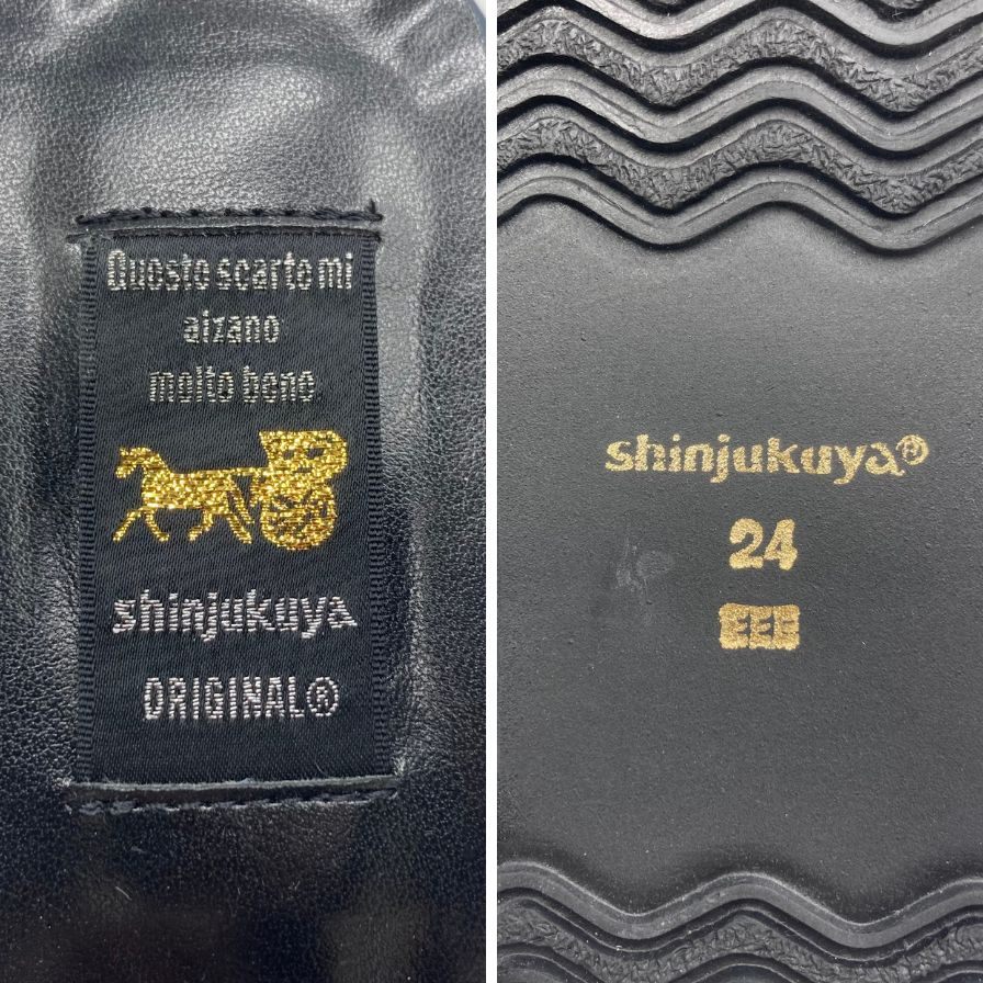 新宿屋 グルカシューズ パイソン 4500-545 サイズ24.0cm レディース ダークブルー shinjukuya 約24.0cm【7-13】