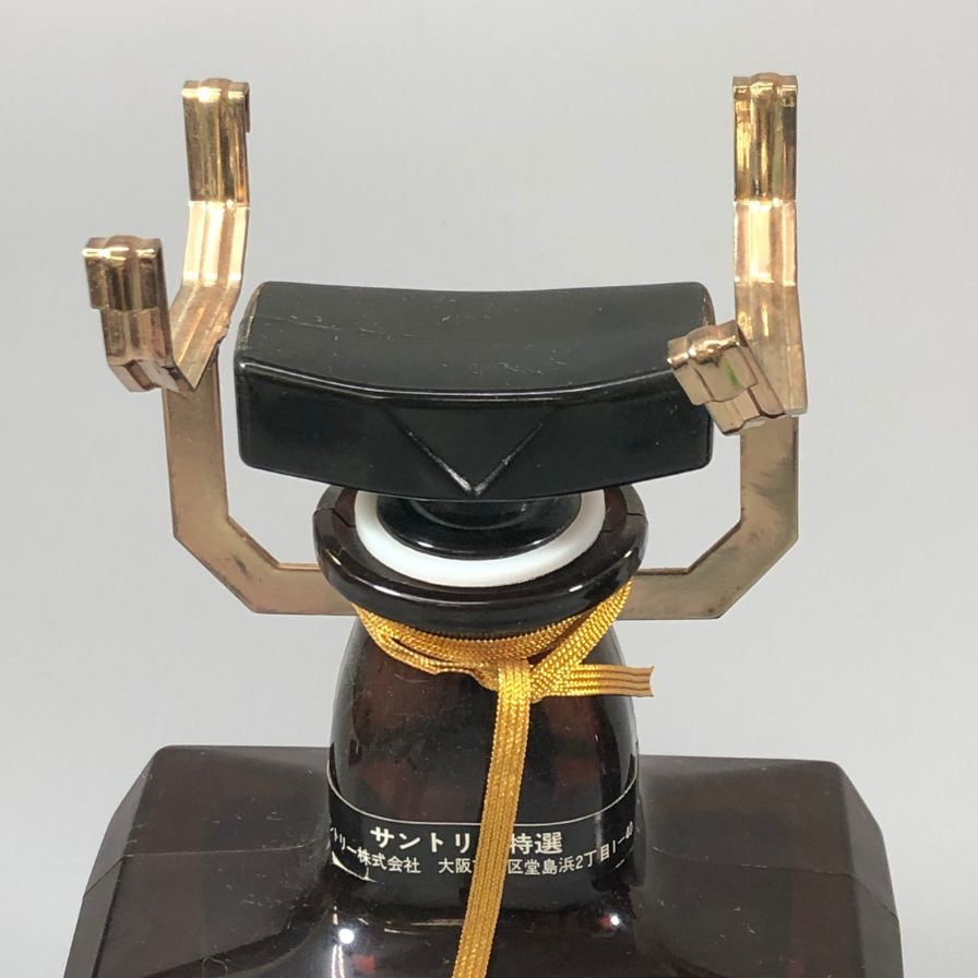 サントリー ウイスキー ローヤル オルゴール 黒電話 保留音 【2個セット】 SUNTORY【AFI26】【中古】
