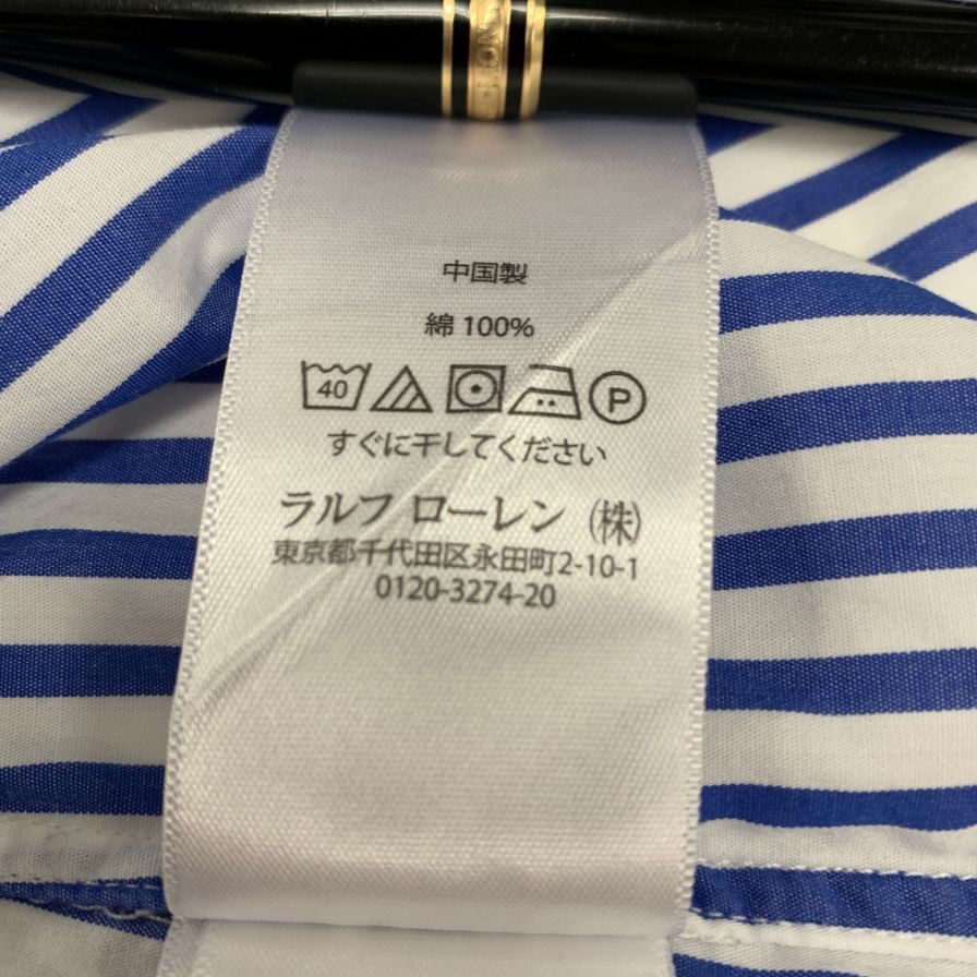 美品◆ラルフローレン シャツ ストライプ イエローロゴ刺繍 コットン ブルー系 メンズ サイズSP RALPH LAUREN 【AFB11】