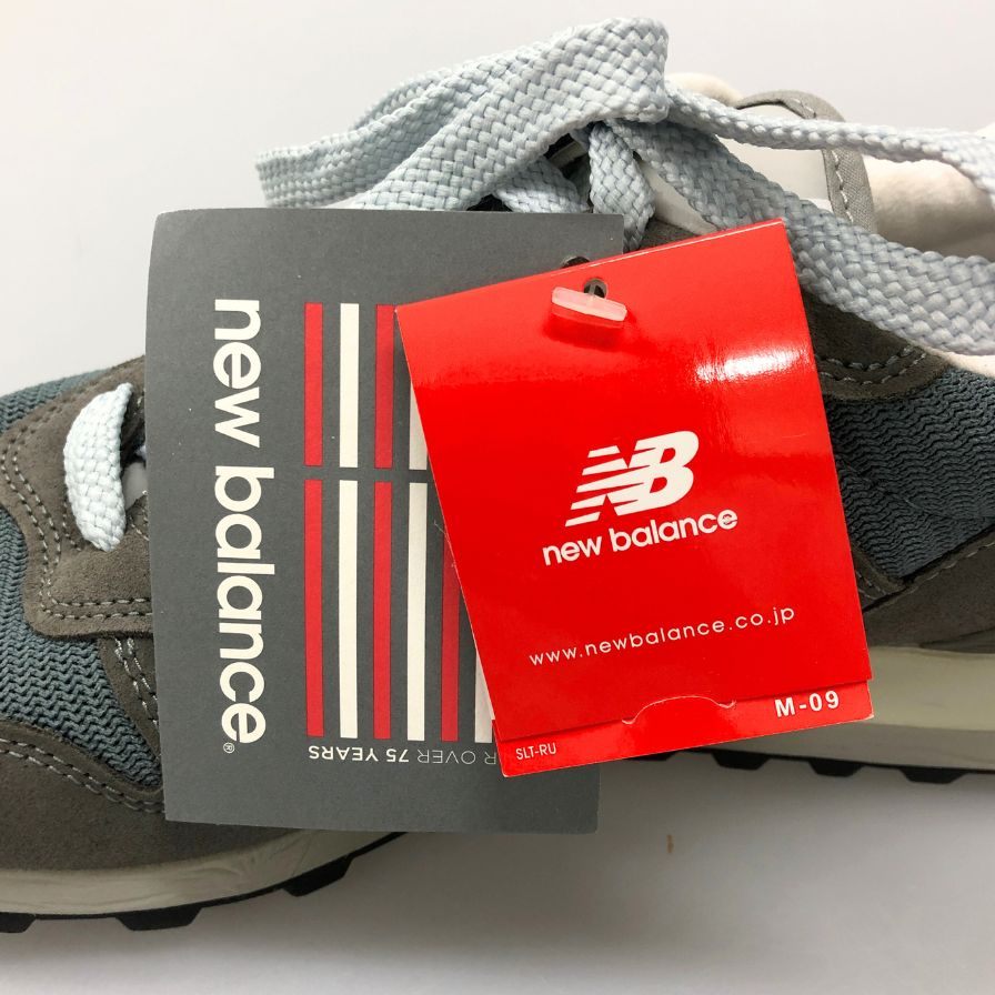 ニューバランス スニーカー スニーカ M1300CLS USA製 メンズ サイズ28cm グレー new balance 約28.0cm【AFD1】