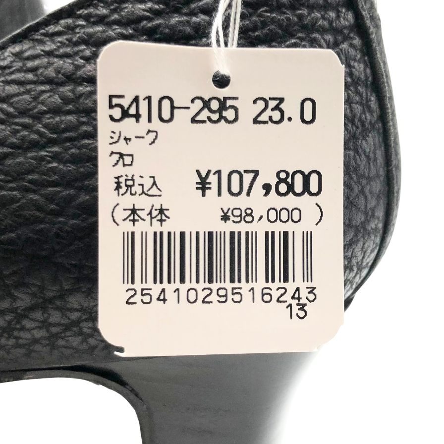 新宿屋 レザーハイヒール シャーク 5410-295 ブラック 23cm レディース sinjukuya 約23.0cm【7-17】