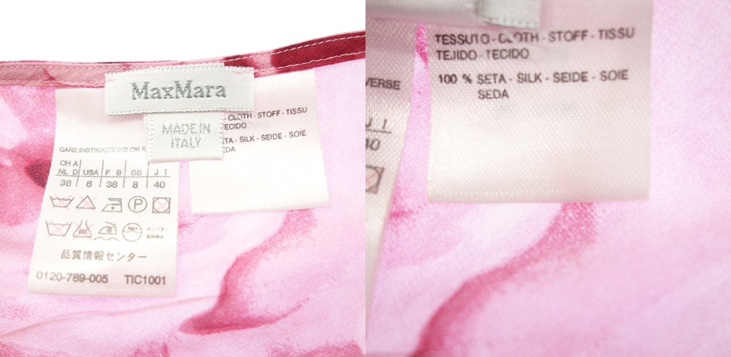 中古◆マックスマーラ トップス スカーフ 花柄 セット レディース サイズ36 ピンク MaxMara【AFB53】