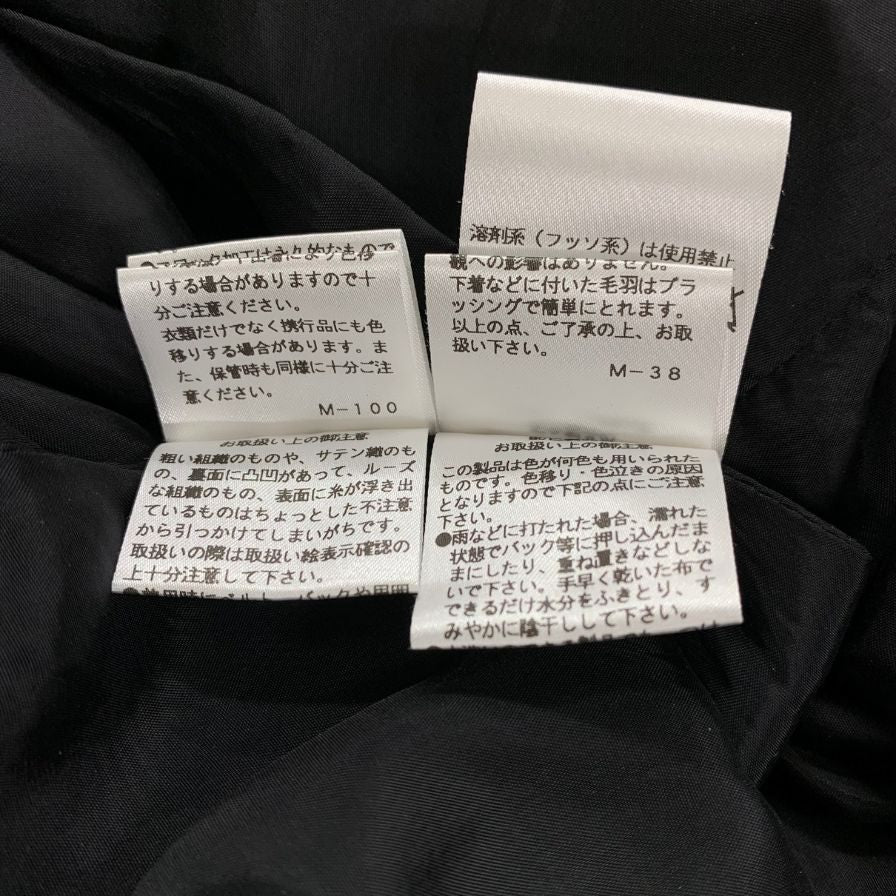 極美品◆エムズグレイシー ワンピース ロングスリーブ ベロア 切替 花柄 ブラック レディース サイズ36 M’s GRACY 【AFB24】