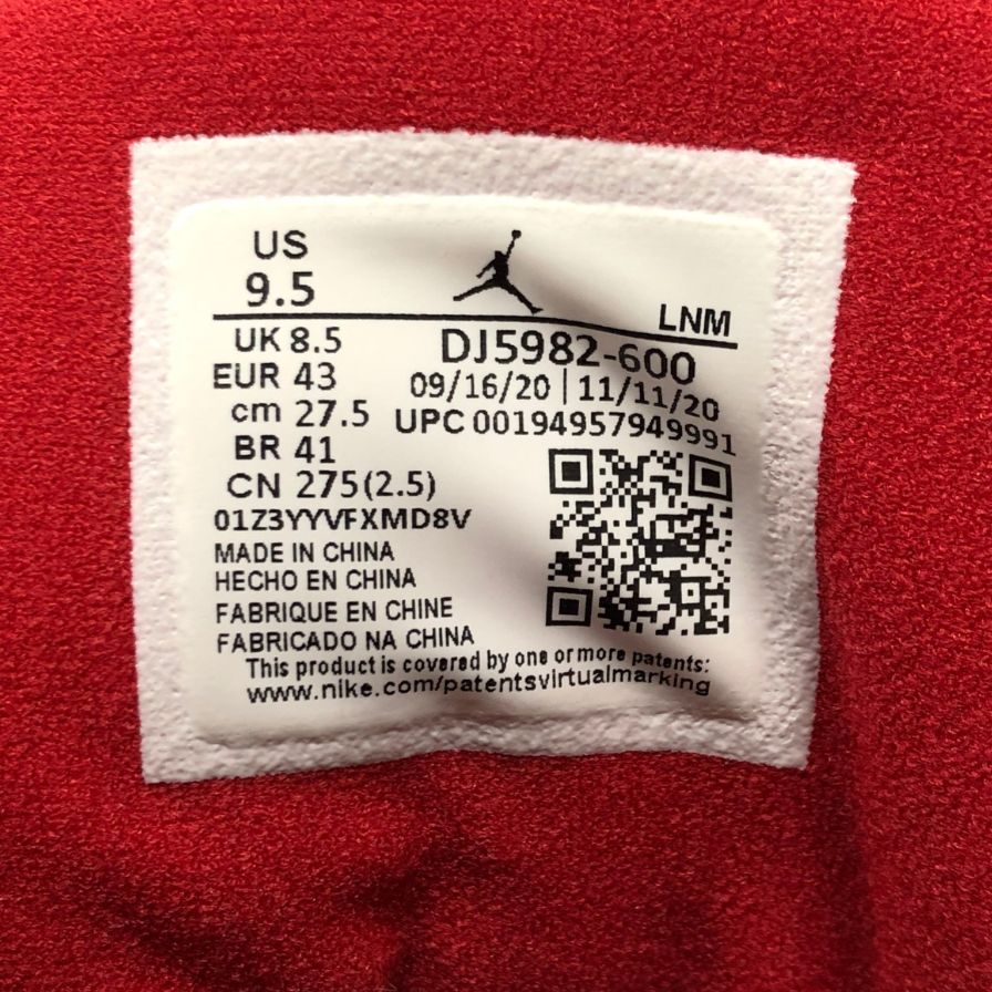 ナイキ スニーカー エアジョーダン 13 レトロ ジムレッド/フリント グレー ホワイト ブラック DJ5982-600 27.5cm NIKE AIR JORDAN 13 RETRO GYM RED/FLINT GREY-WHITE-BLACK 約27.5cm【AFD15】