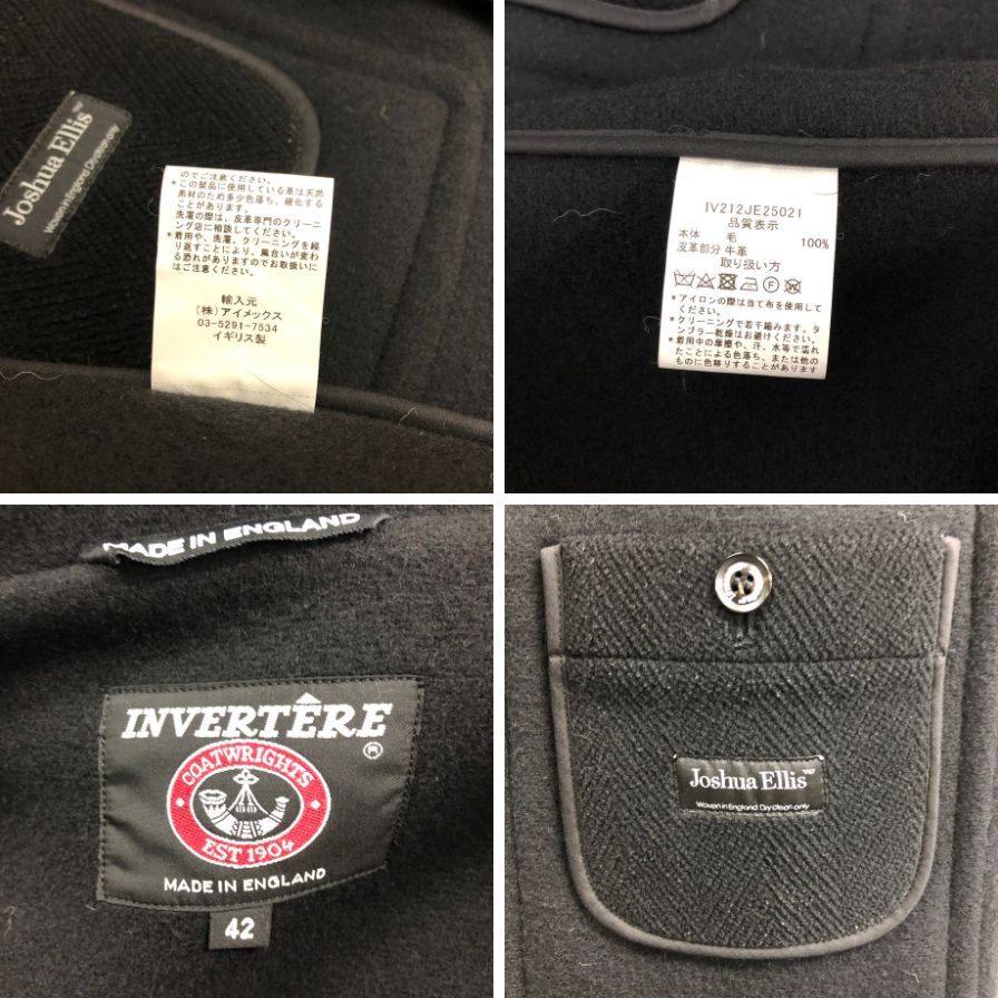 美品◆インバーティア ダッフルコート レギュラーフィット 本水牛トグルボタン ジョシュア エリス生地 IV212JE25021 イングランド製 メンズ サイズ42 ネイビー INVERTERE 【AFF23】