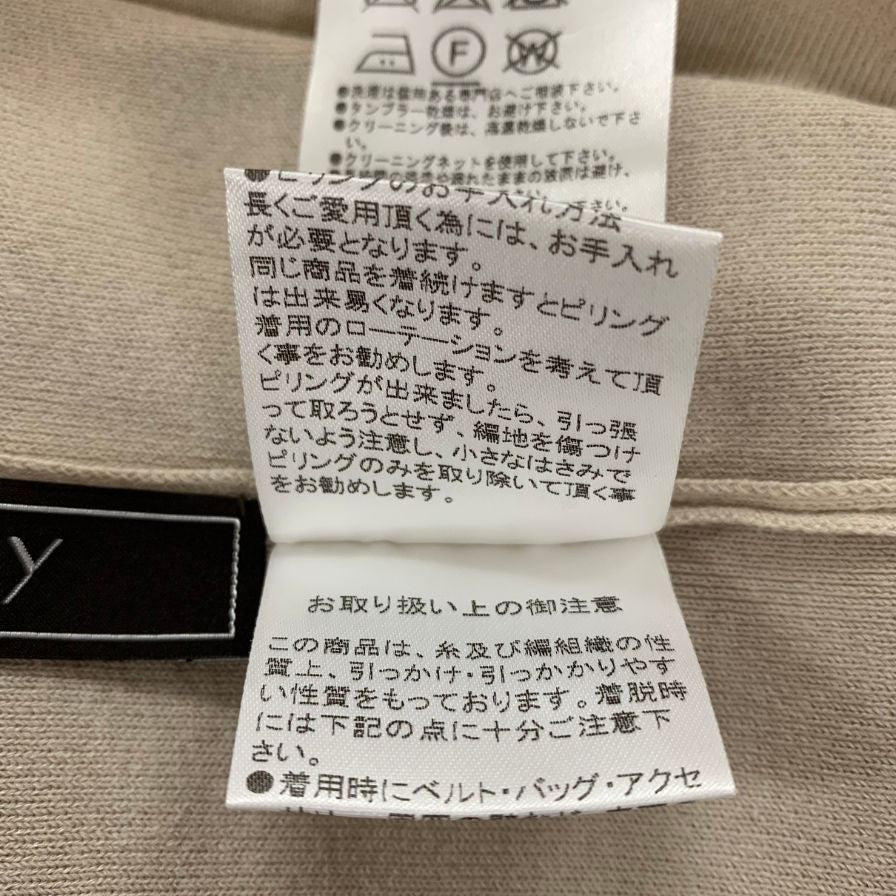 美品◆フォクシー タンクトップ 41211 ブティック ベージュ レディース サイズ38 FOXEY 【AFB27】