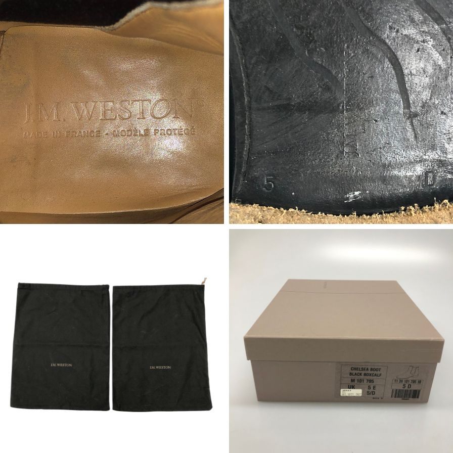 JMウエストン チェルシー ブーツ サイドゴア 705 ボックスカーフ レザー ブラック メンズ サイズ5D J.M.WESTON ブーツ 約25.0cm【LA】【中古】