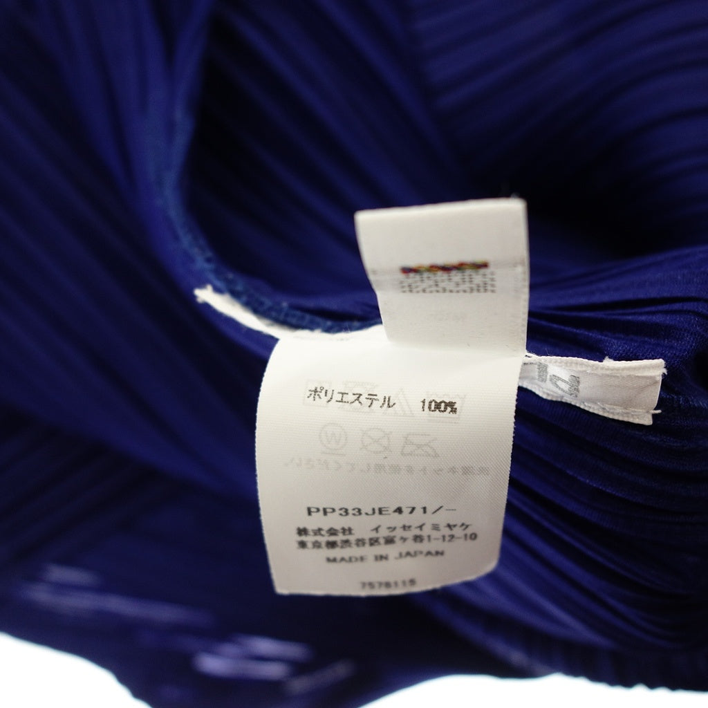 極美品◆プリーツプリーズ イッセイミヤケ ノースリーブ ベスト PP33JE471 レディース ディープブルー サイズF PLEATS PLEASE ISSEY MIYAKE FLURRIES【AFB6】