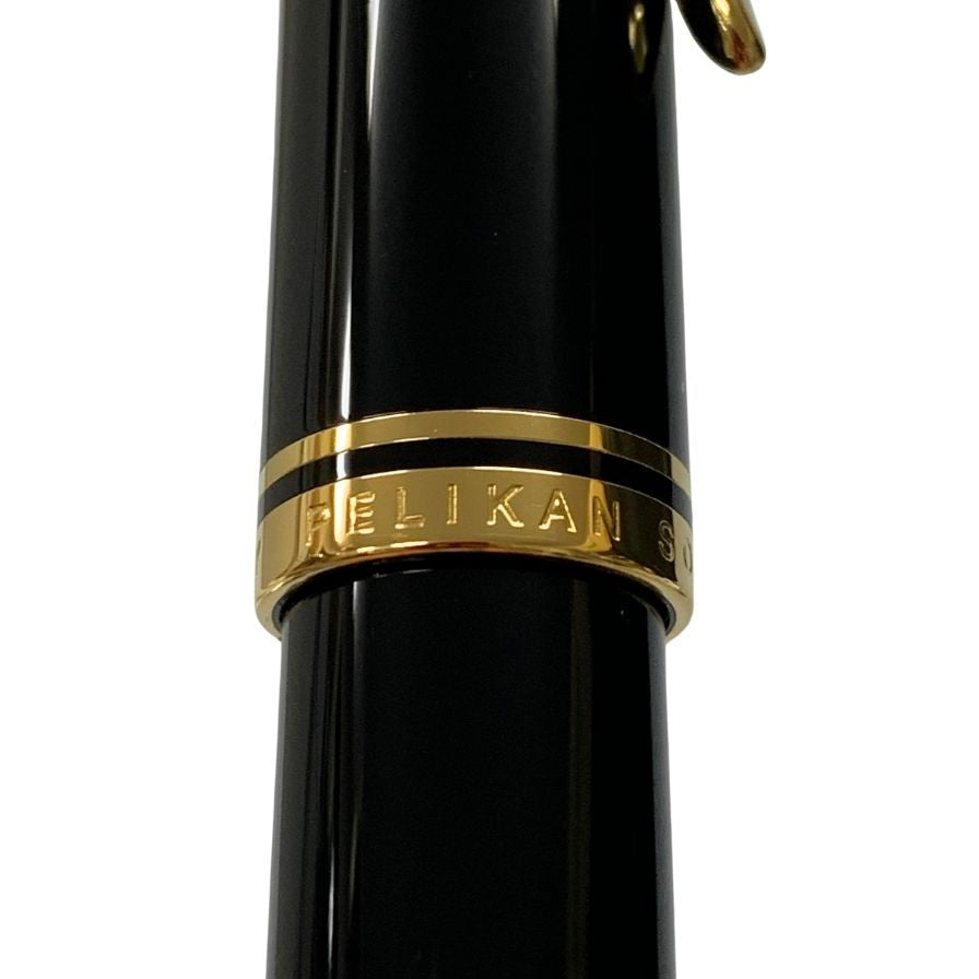 ペリカン 万年筆 スーベレーン ペン先18C-750 ブラック ゴールド PELIKAN【AFI18-2】
